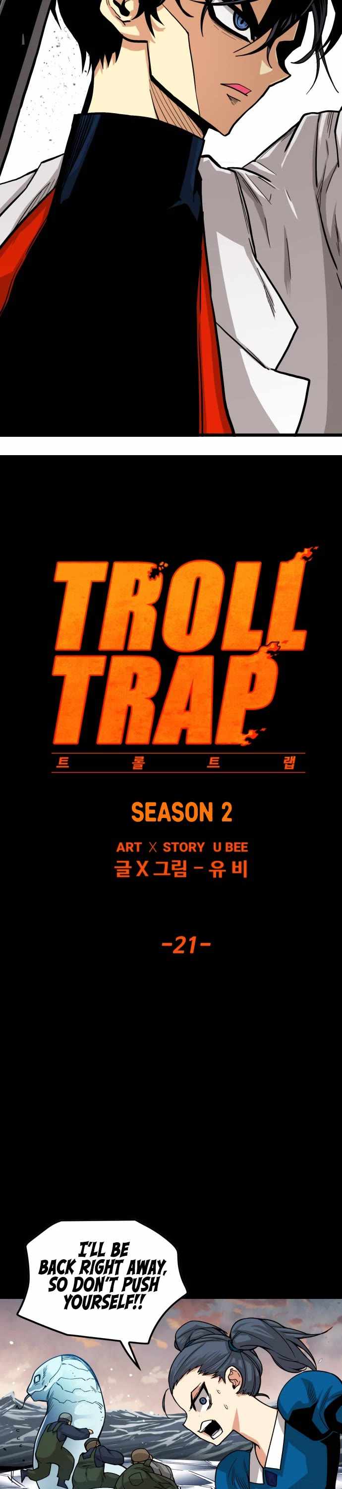 Troll Trap Chapter 136 13